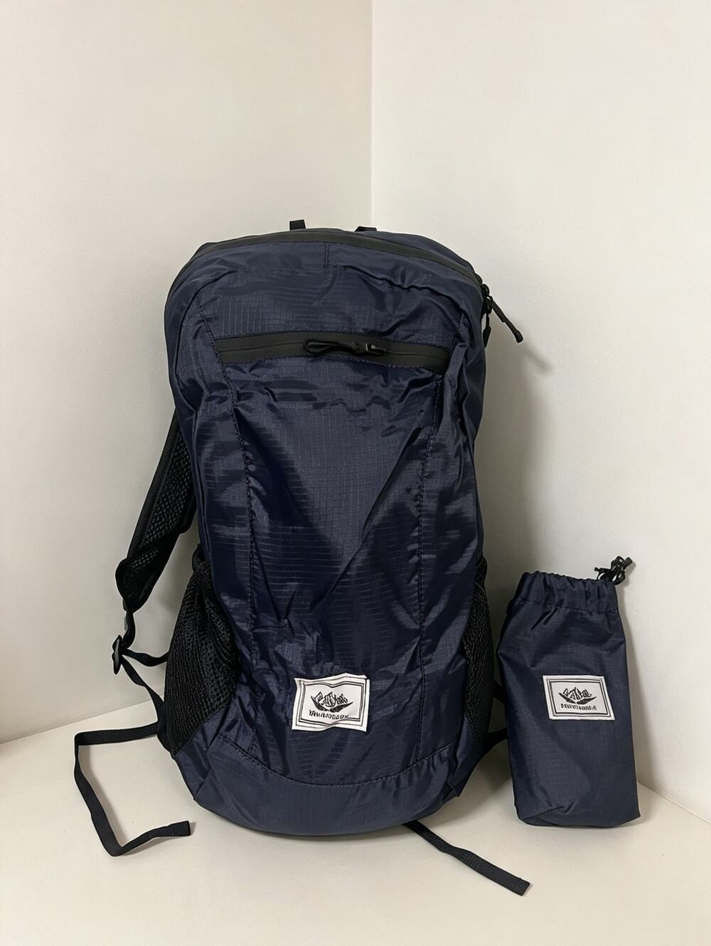 Ultra Light Foldable Waterproof Hiking Backpack | Portable Travel Daypack